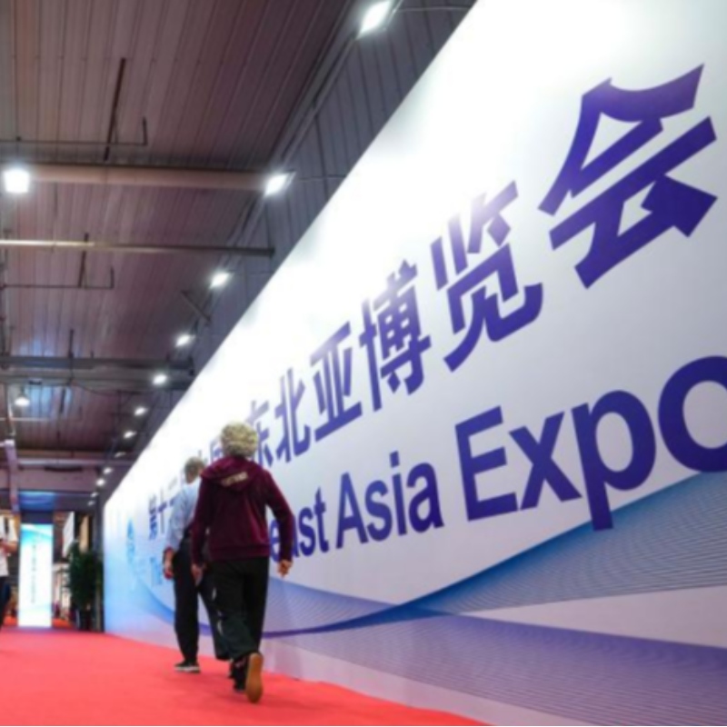 Együttműködés, innováció és fejlesztés - dekódolja a 13. Északkelet-Ázsia Expo kulcsszavát