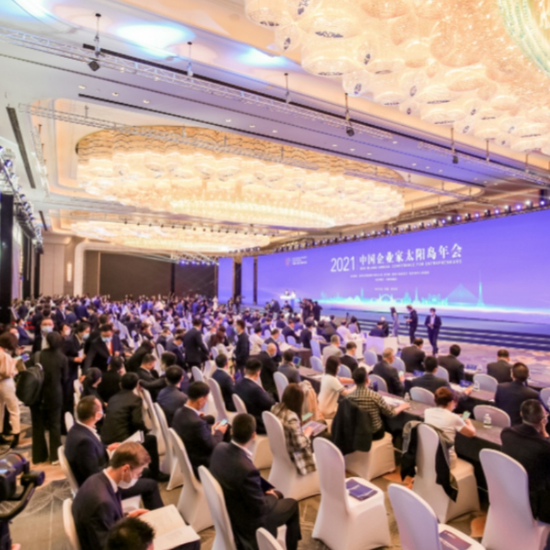 2021 A kínai vállalkozóknapi találkozója a Sun Island bezárul